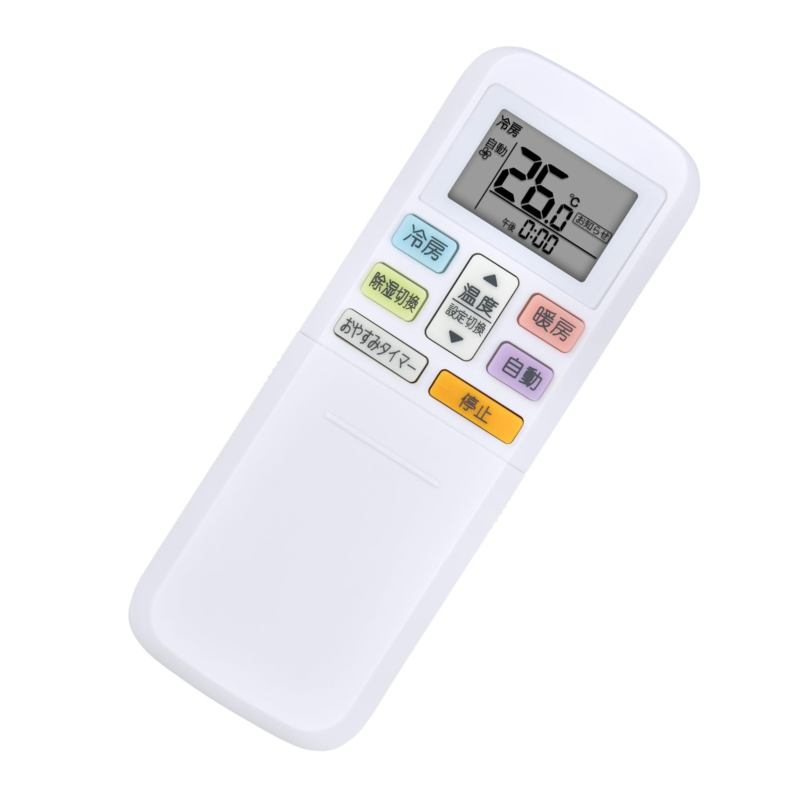 Amazon.co.jp: AHTHA 代用リモコン for FUJITSU AR-RLB1J 富士通